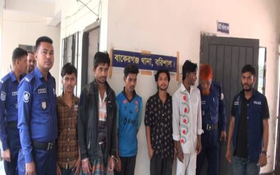বাকেরগঞ্জে বিশেষ অভিযানে মাদক কারবারিসহ গ্রেফতার ১০