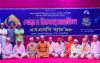 ত্রিশাল সরকারি নজরুল একাডেমি এসএসসি ‘৯৮ ব্যাচের উদ্যোগে দোয়া ও ইফতার মাহফিল অনুষ্ঠিত
