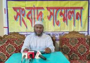 বাকেরগঞ্জে ইউপি চেয়ারম্যানকে মারধরের ঘটনায় মামলা নেয়নি পুলিশ,নিরাপত্তা চেয়ে সংবাদ সম্মেলন