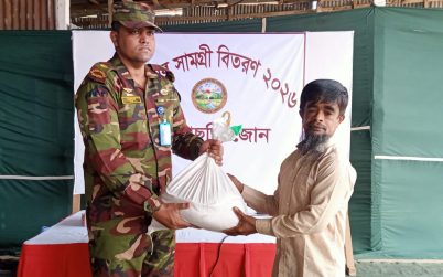 পানছড়িতে সেনাবাহিনীর মানবিক উদ্যোগ, দরিদ্র পরিবারের মাঝে ইফতার সামগ্রী বিতরণ