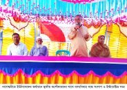 কুড়িগ্রামে বাল্যবিবাহ প্রতিরোধে সংলাপ ও ইন্টারেক্টিভ সভা