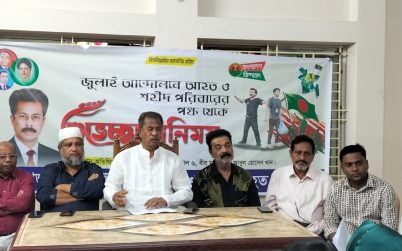 জুলাই আন্দোলনে আহত ও শহীদ পরিবারের সাথে এমপি আবুল হোসেন খানের ঈদ শুভেচ্ছা বিনিময়