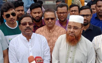কুড়িগ্রামে তেলের পাম্প পরিদর্শন করলেন জেলা বিএনপির নেতৃবৃন্দ