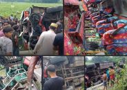 বাকেরগঞ্জে বাস-ইজিবাইক-মোটরসাইকেলের ত্রিমুখী সংঘর্ষে নিহত ১, আহত ৭