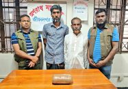 জীবননগরে গাঁজাসহ দুজন আটক