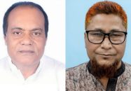 চুয়াডাঙ্গায় বিএনপির দুই নেতা বহিষ্কার