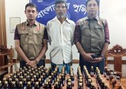 জীবননগরে ডিবির অভিযান, নেশাজাতীয় সিরাপ ও মদসহ মানিকপুরের শওকত আটক