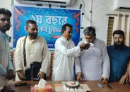 আজকের চুয়াডাঙ্গা পত্রিকার ১ম প্রতিষ্ঠাবার্ষিকী পালিত