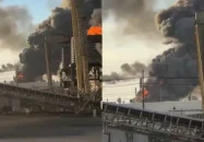 মার্কিন তেল শোধনাগারে ভয়াবহ বিস্ফোরণ