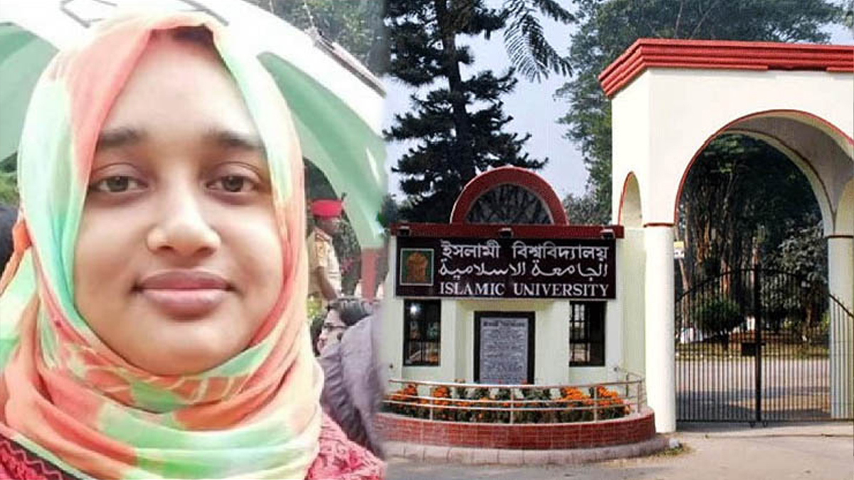 বিশ্ববিদ্যালয় শিক্ষিকাকে গলা কেটে হত্যা করলেন কর্মচারী