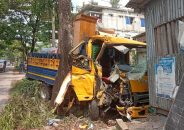 দুমকীতে ট্রাকচাপায় সাবেক ব্যাংক কর্মকর্তা নিহত