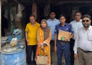 বাবুগঞ্জে সার-কীটনাশকের দোকানে জ্বালানি তেল, পরে নিলামে বিক্রি