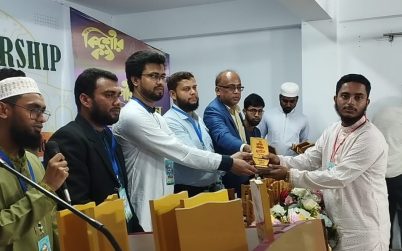 কুড়িগ্রামে শিক্ষার্থী‌দের মেধাবৃত্তি দিলো কিশোর কন্ঠ
