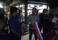 ‎কালিয়াকৈরে জ্বালানি তেলের দোকানে অভিযান, ২০হাজার টাকা জরিমানা