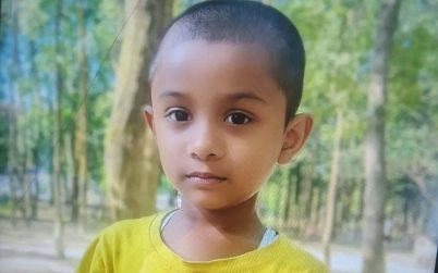 কালিয়াকৈরে অটোরিকশা চাপায় শিশু নিহত