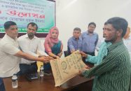 চরফ্যাশনে বিনামূল্যে ধান বীজ ও সার পাচ্ছেন ১৩ হাজার কৃষক