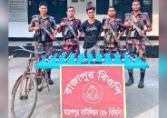 জীবননগর সীমান্তে ভারতীয় নেশাজাতীয় সিরাপসহ যুবক আটক