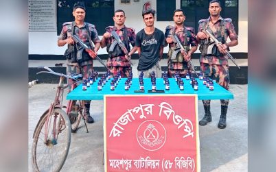 জীবননগর সীমান্তে ভারতীয় নেশাজাতীয় সিরাপসহ যুবক আটক