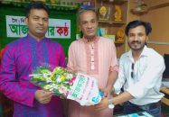 দৈনিক আজকালের কন্ঠ পত্রিকার ৫ম প্রতিষ্ঠাবার্ষিকী উদযাপন!