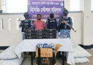 বাকেরগঞ্জে শুল্ক-কর ফাঁকি দেয়া মজুতকৃত নকল সিগারেট জব্দ, আটক-১