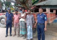 খাগড়াছড়িতে অবৈধ পাহাড় কাটায় ৩ জনের কারাদণ্ড
