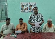 আমতলীতে চাঁদা দাবির অভিযোগ প্রত্যাখ্যান, ছাত্রদল কর্মীকে কুপিয়ে আহতের বিচার দাবি