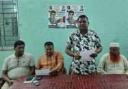 আমতলীতে চাঁদা দাবির অভিযোগ প্রত্যাখ্যান, ছাত্রদল কর্মীকে কুপিয়ে আহতের বিচার দাবি