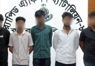 ভোলায় টেলিগ্রাম অ্যাপ পর্ন কনটেন্ট ও সাইবার ব্ল্যাকমেলিং চক্রের ৫ সদস্য গ্রেপ্তার
