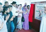 বরিশালে রূপাতলী পানি শোধনাগার পুনরায় চালু