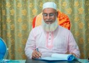ভোলা জামায়াত নেতা অধ্যক্ষ মোস্তফা কামাল আর নেই