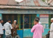 ত্রিশালে ডায়গনস্টিক সেন্টারে অনিয়মের অভিযোগে সিলগালা