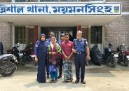 ত্রিশালে শিশু লাবিব হত‍্যা, কারাগারে বাবাসহ সৎ মা