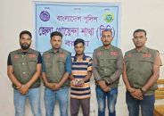 আমতলীতে ডিবি পুলিশের অভিযানে ইয়াবাসহ যুবক গ্রেফতার