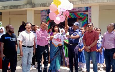 পানছড়িতে বিজ্ঞান উৎসবের উদ্বোধন, তরুণদের উদ্ভাবনী ভাবনায় উচ্ছ্বাস