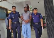 মাটিরাঙ্গায় স্ত্রী হত্যা মামলায় যাবজ্জীবন