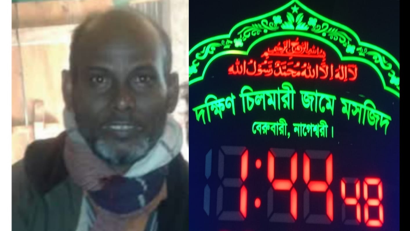নাগেশ্বরীতে মসজিদের নামে টিআর প্রকল্পের টাকা আত্মসাতের অভিযোগ ইউপি সদস্যের বিরুদ্ধে