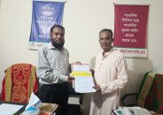 জাতীয় গণমাধ্যম সপ্তাহের স্বীকৃতিসহ সাংবাদিকদের ১৪ দফা দাবিতে কর্মসূচী ঘোষণা