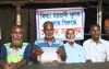 মিথ্যা মামলার প্রতিবাদে পলাশবাড়ীতে সংবাদ সম্মেলন