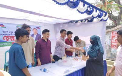 খাগড়াছড়ি সরকারি কলেজে ভর্তি পরীক্ষার্থীদের সহায়তায় ছাত্রদলের মানবিক উদ্যোগ