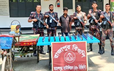 ভারতীয় নেশাজাতীয় সিরাপ ও পাখিভ্যানসহ আকন্দবাড়ীয়ার সোহেল আটক