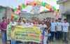 বাংলা নববর্ষ বরণে উথলী সূর্য্য তোরণ ক্লাবের দিনব্যাপী নানা আয়োজন