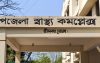 জীবননগরে খড়ি গোছানোর সময় বজ্রপাতে যুবকের মৃত্যু
