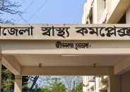 জীবননগরে খড়ি গোছানোর সময় বজ্রপাতে যুবকের মৃত্যু