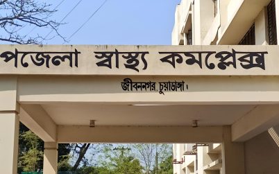 জীবননগরে খড়ি গোছানোর সময় বজ্রপাতে যুবকের মৃত্যু