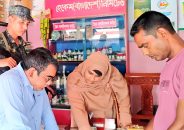 জীবননগরের উথলীতে ভোক্তা অধিদপ্তরের অভিযান, দুই প্রতিষ্ঠানকে জরিমানা