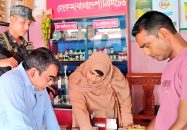 জীবননগরের উথলীতে ভোক্তা অধিদপ্তরের অভিযান, দুই প্রতিষ্ঠানকে জরিমানা