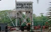 ঝালকাঠিতে যমুনা ওয়েল বার্জ ডিপোতে ডিজেল বিক্রি শুরু