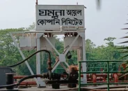 ঝালকাঠিতে যমুনা ওয়েল বার্জ ডিপোতে ডিজেল বিক্রি শুরু