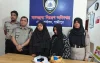 গাজীপুরে ১০ হাজার পিস ইয়াবাসহ দুই নারী আটক