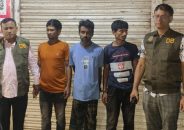 গাজীপুরে মহাসড়কে ডাকাতির প্রস্তুতিকালে অস্ত্রসহ গ্রেপ্তার ৩